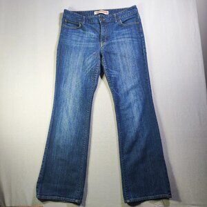 GAP jeans curvy flare women's size 12R ink blue
